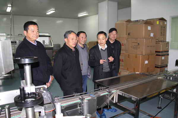 杭州亞運(yùn)會(huì)官方靈芝產(chǎn)品供應(yīng)商|杭州亞運(yùn)會(huì)官方供應(yīng)商|中國(guó)靈芝十大品牌|仙客來靈芝|仙客來靈芝破壁孢子粉|仙客來孢子油|仙客來靈芝飲片|仙客來破壁孢子粉|靈芝孢子油|孢子粉|靈芝破壁孢子粉|靈芝|中華老字號(hào)