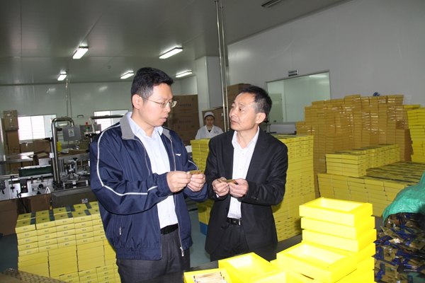 杭州亞運(yùn)會官方靈芝產(chǎn)品供應(yīng)商|杭州亞運(yùn)會官方供應(yīng)商|中國靈芝十大品牌|仙客來靈芝|仙客來靈芝破壁孢子粉|仙客來孢子油|仙客來靈芝飲片|仙客來破壁孢子粉|靈芝孢子油|孢子粉|靈芝破壁孢子粉|靈芝|中華老字號 杭州亞運(yùn)會官方靈芝產(chǎn)品供應(yīng)商|杭州亞運(yùn)會官方供應(yīng)商|中國靈芝十大品牌|仙客來靈芝|仙客來靈芝破壁孢子粉|仙客來孢子油|仙客來靈芝飲片|仙客來破壁孢子粉|靈芝孢子油|孢子粉|靈芝破壁孢子粉|靈芝|中華老字號