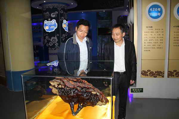 杭州亞運(yùn)會官方靈芝產(chǎn)品供應(yīng)商|杭州亞運(yùn)會官方供應(yīng)商|中國靈芝十大品牌|仙客來靈芝|仙客來靈芝破壁孢子粉|仙客來孢子油|仙客來靈芝飲片|仙客來破壁孢子粉|靈芝孢子油|孢子粉|靈芝破壁孢子粉|靈芝|中華老字號 杭州亞運(yùn)會官方靈芝產(chǎn)品供應(yīng)商|杭州亞運(yùn)會官方供應(yīng)商|中國靈芝十大品牌|仙客來靈芝|仙客來靈芝破壁孢子粉|仙客來孢子油|仙客來靈芝飲片|仙客來破壁孢子粉|靈芝孢子油|孢子粉|靈芝破壁孢子粉|靈芝|中華老字號