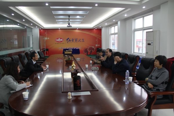 杭州亞運(yùn)會(huì)官方靈芝產(chǎn)品供應(yīng)商|杭州亞運(yùn)會(huì)官方供應(yīng)商|中國靈芝十大品牌|仙客來靈芝|仙客來靈芝破壁孢子粉|仙客來孢子油|仙客來靈芝飲片|仙客來破壁孢子粉|靈芝孢子油|孢子粉|靈芝破壁孢子粉|靈芝|中華老字號(hào) 杭州亞運(yùn)會(huì)官方靈芝產(chǎn)品供應(yīng)商|杭州亞運(yùn)會(huì)官方供應(yīng)商|中國靈芝十大品牌|仙客來靈芝|仙客來靈芝破壁孢子粉|仙客來孢子油|仙客來靈芝飲片|仙客來破壁孢子粉|靈芝孢子油|孢子粉|靈芝破壁孢子粉|靈芝|中華老字號(hào)