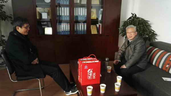 杭州亞運會官方靈芝產(chǎn)品供應商|杭州亞運會官方供應商|中國靈芝十大品牌|仙客來靈芝|仙客來靈芝破壁孢子粉|仙客來孢子油|仙客來靈芝飲片|仙客來破壁孢子粉|靈芝孢子油|孢子粉|靈芝破壁孢子粉|靈芝|中華老字號 杭州亞運會官方靈芝產(chǎn)品供應商|杭州亞運會官方供應商|中國靈芝十大品牌|仙客來靈芝|仙客來靈芝破壁孢子粉|仙客來孢子油|仙客來靈芝飲片|仙客來破壁孢子粉|靈芝孢子油|孢子粉|靈芝破壁孢子粉|靈芝|中華老字號