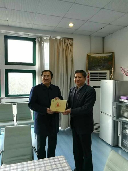 杭州亞運會官方靈芝產(chǎn)品供應商|杭州亞運會官方供應商|中國靈芝十大品牌|仙客來靈芝|仙客來靈芝破壁孢子粉|仙客來孢子油|仙客來靈芝飲片|仙客來破壁孢子粉|靈芝孢子油|孢子粉|靈芝破壁孢子粉|靈芝|中華老字號 杭州亞運會官方靈芝產(chǎn)品供應商|杭州亞運會官方供應商|中國靈芝十大品牌|仙客來靈芝|仙客來靈芝破壁孢子粉|仙客來孢子油|仙客來靈芝飲片|仙客來破壁孢子粉|靈芝孢子油|孢子粉|靈芝破壁孢子粉|靈芝|中華老字號