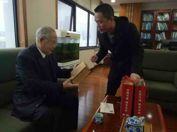 杭州亞運會官方靈芝產(chǎn)品供應商|杭州亞運會官方供應商|中國靈芝十大品牌|仙客來靈芝|仙客來靈芝破壁孢子粉|仙客來孢子油|仙客來靈芝飲片|仙客來破壁孢子粉|靈芝孢子油|孢子粉|靈芝破壁孢子粉|靈芝|中華老字號 杭州亞運會官方靈芝產(chǎn)品供應商|杭州亞運會官方供應商|中國靈芝十大品牌|仙客來靈芝|仙客來靈芝破壁孢子粉|仙客來孢子油|仙客來靈芝飲片|仙客來破壁孢子粉|靈芝孢子油|孢子粉|靈芝破壁孢子粉|靈芝|中華老字號