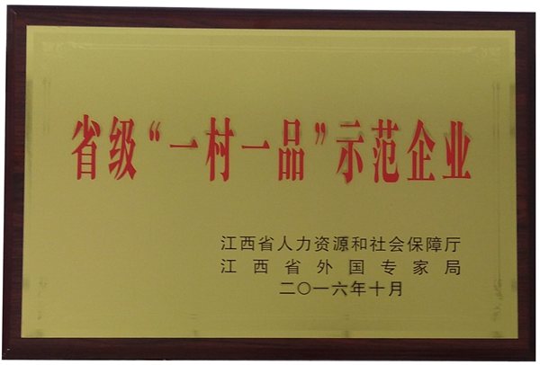 杭州亞運會官方靈芝產(chǎn)品供應(yīng)商|杭州亞運會官方供應(yīng)商|中國靈芝十大品牌|仙客來靈芝|仙客來靈芝破壁孢子粉|仙客來孢子油|仙客來靈芝飲片|仙客來破壁孢子粉|靈芝孢子油|孢子粉|靈芝破壁孢子粉|靈芝|中華老字號 杭州亞運會官方靈芝產(chǎn)品供應(yīng)商|杭州亞運會官方供應(yīng)商|中國靈芝十大品牌|仙客來靈芝|仙客來靈芝破壁孢子粉|仙客來孢子油|仙客來靈芝飲片|仙客來破壁孢子粉|靈芝孢子油|孢子粉|靈芝破壁孢子粉|靈芝|中華老字號