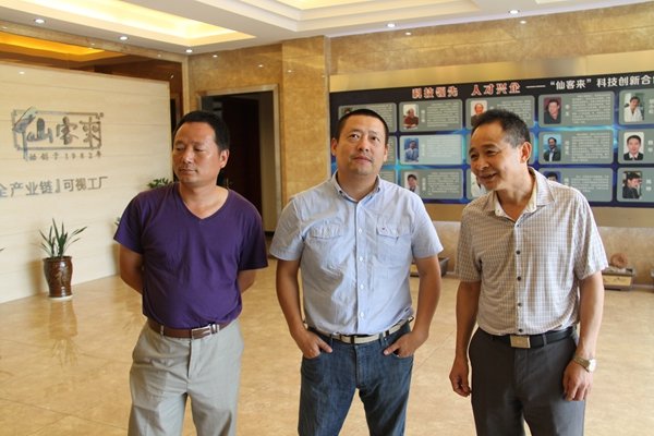 杭州亞運會官方靈芝產品供應商|杭州亞運會官方供應商|中國靈芝十大品牌|仙客來靈芝|仙客來靈芝破壁孢子粉|仙客來孢子油|仙客來靈芝飲片|仙客來破壁孢子粉|靈芝孢子油|孢子粉|靈芝破壁孢子粉|靈芝|中華老字號 杭州亞運會官方靈芝產品供應商|杭州亞運會官方供應商|中國靈芝十大品牌|仙客來靈芝|仙客來靈芝破壁孢子粉|仙客來孢子油|仙客來靈芝飲片|仙客來破壁孢子粉|靈芝孢子油|孢子粉|靈芝破壁孢子粉|靈芝|中華老字號