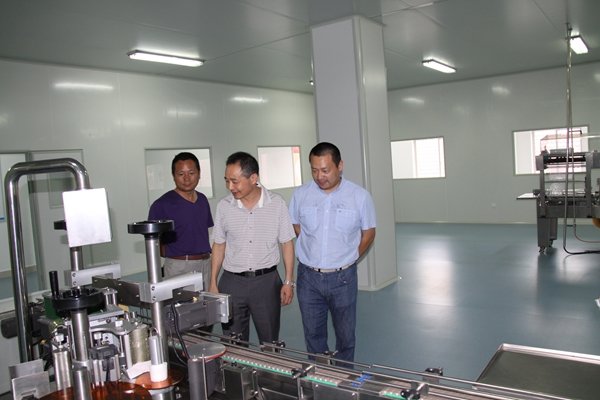 杭州亞運會官方靈芝產品供應商|杭州亞運會官方供應商|中國靈芝十大品牌|仙客來靈芝|仙客來靈芝破壁孢子粉|仙客來孢子油|仙客來靈芝飲片|仙客來破壁孢子粉|靈芝孢子油|孢子粉|靈芝破壁孢子粉|靈芝|中華老字號 杭州亞運會官方靈芝產品供應商|杭州亞運會官方供應商|中國靈芝十大品牌|仙客來靈芝|仙客來靈芝破壁孢子粉|仙客來孢子油|仙客來靈芝飲片|仙客來破壁孢子粉|靈芝孢子油|孢子粉|靈芝破壁孢子粉|靈芝|中華老字號