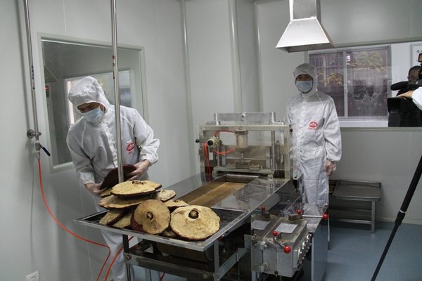 杭州亞運會官方靈芝產(chǎn)品供應(yīng)商|杭州亞運會官方供應(yīng)商|中國靈芝十大品牌|仙客來靈芝|仙客來靈芝破壁孢子粉|仙客來孢子油|仙客來靈芝飲片|仙客來破壁孢子粉|靈芝孢子油|孢子粉|靈芝破壁孢子粉|靈芝|中華老字號