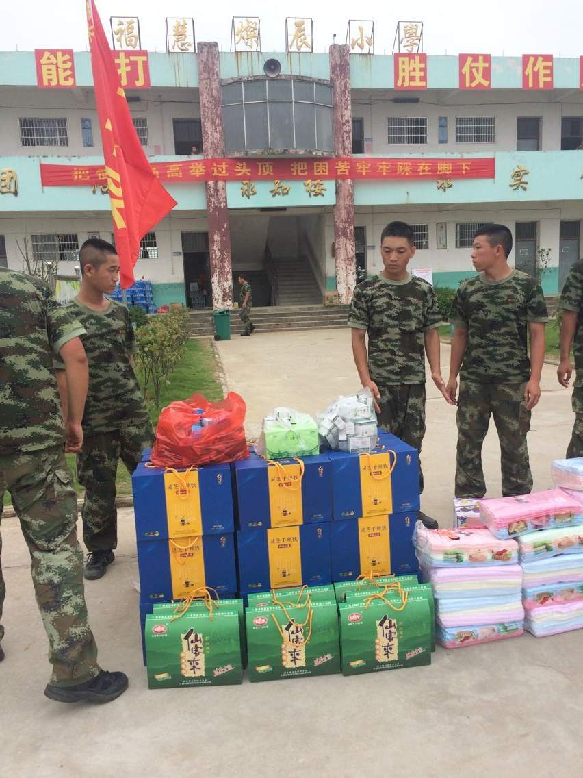 杭州亞運會官方靈芝產(chǎn)品供應(yīng)商|杭州亞運會官方供應(yīng)商|中國靈芝十大品牌|仙客來靈芝|仙客來靈芝破壁孢子粉|仙客來孢子油|仙客來靈芝飲片|仙客來破壁孢子粉|靈芝孢子油|孢子粉|靈芝破壁孢子粉|靈芝|中華老字號 杭州亞運會官方靈芝產(chǎn)品供應(yīng)商|杭州亞運會官方供應(yīng)商|中國靈芝十大品牌|仙客來靈芝|仙客來靈芝破壁孢子粉|仙客來孢子油|仙客來靈芝飲片|仙客來破壁孢子粉|靈芝孢子油|孢子粉|靈芝破壁孢子粉|靈芝|中華老字號