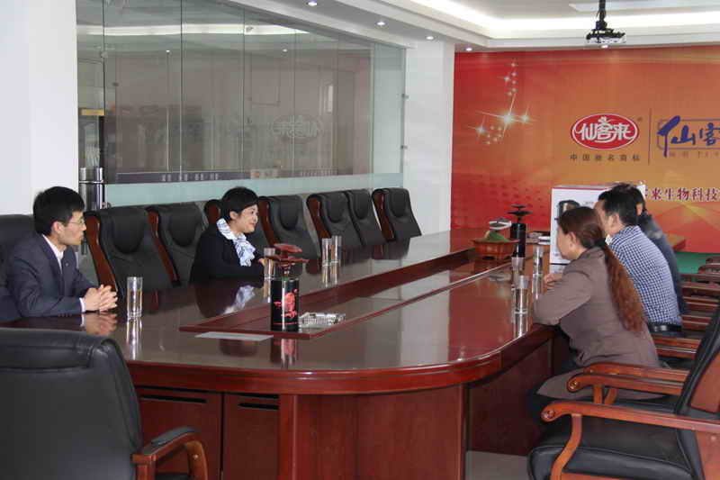 杭州亞運(yùn)會(huì)官方靈芝產(chǎn)品供應(yīng)商|杭州亞運(yùn)會(huì)官方供應(yīng)商|中國靈芝十大品牌|仙客來靈芝|仙客來靈芝破壁孢子粉|仙客來孢子油|仙客來靈芝飲片|仙客來破壁孢子粉|靈芝孢子油|孢子粉|靈芝破壁孢子粉|靈芝|中華老字號(hào)