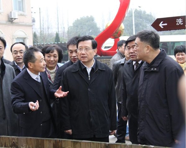 杭州亞運會官方靈芝產(chǎn)品供應商|杭州亞運會官方供應商|中國靈芝十大品牌|仙客來靈芝|仙客來靈芝破壁孢子粉|仙客來孢子油|仙客來靈芝飲片|仙客來破壁孢子粉|靈芝孢子油|孢子粉|靈芝破壁孢子粉|靈芝|中華老字號 杭州亞運會官方靈芝產(chǎn)品供應商|杭州亞運會官方供應商|中國靈芝十大品牌|仙客來靈芝|仙客來靈芝破壁孢子粉|仙客來孢子油|仙客來靈芝飲片|仙客來破壁孢子粉|靈芝孢子油|孢子粉|靈芝破壁孢子粉|靈芝|中華老字號