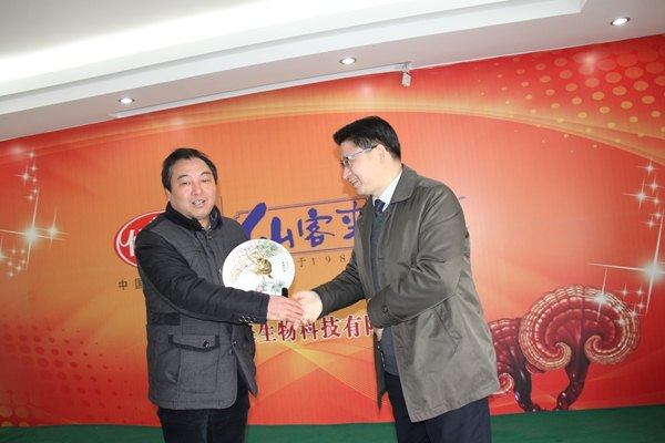 杭州亞運會官方靈芝產(chǎn)品供應商|杭州亞運會官方供應商|中國靈芝十大品牌|仙客來靈芝|仙客來靈芝破壁孢子粉|仙客來孢子油|仙客來靈芝飲片|仙客來破壁孢子粉|靈芝孢子油|孢子粉|靈芝破壁孢子粉|靈芝|中華老字號 杭州亞運會官方靈芝產(chǎn)品供應商|杭州亞運會官方供應商|中國靈芝十大品牌|仙客來靈芝|仙客來靈芝破壁孢子粉|仙客來孢子油|仙客來靈芝飲片|仙客來破壁孢子粉|靈芝孢子油|孢子粉|靈芝破壁孢子粉|靈芝|中華老字號