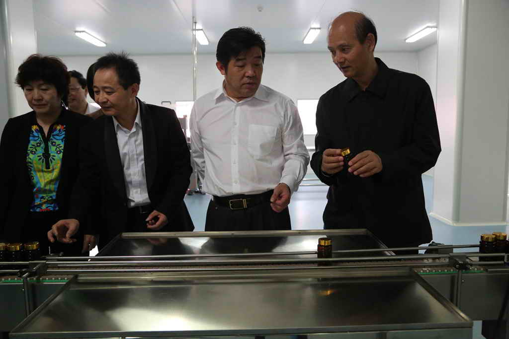 杭州亞運會官方靈芝產(chǎn)品供應(yīng)商|杭州亞運會官方供應(yīng)商|中國靈芝十大品牌|仙客來靈芝|仙客來靈芝破壁孢子粉|仙客來孢子油|仙客來靈芝飲片|仙客來破壁孢子粉|靈芝孢子油|孢子粉|靈芝破壁孢子粉|靈芝|中華老字號