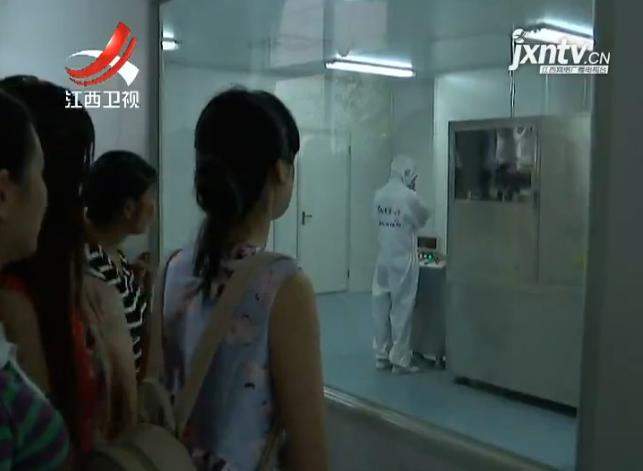 杭州亞運(yùn)會(huì)官方靈芝產(chǎn)品供應(yīng)商|杭州亞運(yùn)會(huì)官方供應(yīng)商|中國靈芝十大品牌|仙客來靈芝|仙客來靈芝破壁孢子粉|仙客來孢子油|仙客來靈芝飲片|仙客來破壁孢子粉|靈芝孢子油|孢子粉|靈芝破壁孢子粉|靈芝|中華老字號(hào)