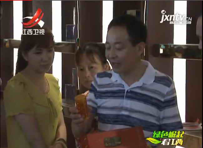 杭州亞運(yùn)會(huì)官方靈芝產(chǎn)品供應(yīng)商|杭州亞運(yùn)會(huì)官方供應(yīng)商|中國靈芝十大品牌|仙客來靈芝|仙客來靈芝破壁孢子粉|仙客來孢子油|仙客來靈芝飲片|仙客來破壁孢子粉|靈芝孢子油|孢子粉|靈芝破壁孢子粉|靈芝|中華老字號(hào)