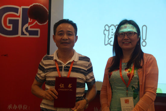 杭州亞運(yùn)會(huì)官方靈芝產(chǎn)品供應(yīng)商|杭州亞運(yùn)會(huì)官方供應(yīng)商|中國(guó)靈芝十大品牌|仙客來靈芝|仙客來靈芝破壁孢子粉|仙客來孢子油|仙客來靈芝飲片|仙客來破壁孢子粉|靈芝孢子油|孢子粉|靈芝破壁孢子粉|靈芝|中華老字號(hào)