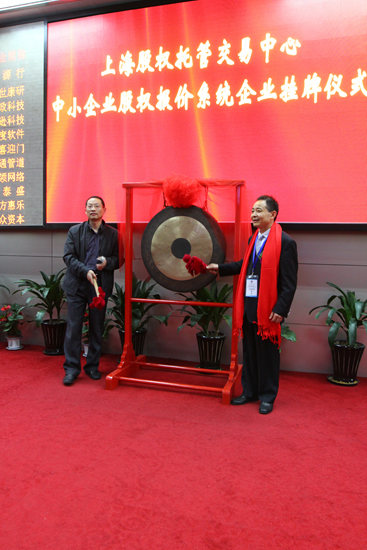 杭州亞運(yùn)會官方靈芝產(chǎn)品供應(yīng)商|杭州亞運(yùn)會官方供應(yīng)商|中國靈芝十大品牌|仙客來靈芝|仙客來靈芝破壁孢子粉|仙客來孢子油|仙客來靈芝飲片|仙客來破壁孢子粉|靈芝孢子油|孢子粉|靈芝破壁孢子粉|靈芝|中華老字號 杭州亞運(yùn)會官方靈芝產(chǎn)品供應(yīng)商|杭州亞運(yùn)會官方供應(yīng)商|中國靈芝十大品牌|仙客來靈芝|仙客來靈芝破壁孢子粉|仙客來孢子油|仙客來靈芝飲片|仙客來破壁孢子粉|靈芝孢子油|孢子粉|靈芝破壁孢子粉|靈芝|中華老字號