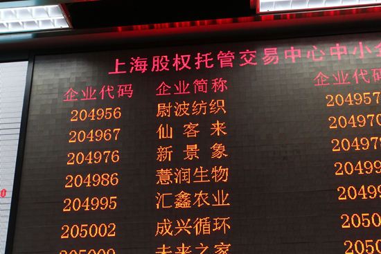 杭州亞運(yùn)會官方靈芝產(chǎn)品供應(yīng)商|杭州亞運(yùn)會官方供應(yīng)商|中國靈芝十大品牌|仙客來靈芝|仙客來靈芝破壁孢子粉|仙客來孢子油|仙客來靈芝飲片|仙客來破壁孢子粉|靈芝孢子油|孢子粉|靈芝破壁孢子粉|靈芝|中華老字號 杭州亞運(yùn)會官方靈芝產(chǎn)品供應(yīng)商|杭州亞運(yùn)會官方供應(yīng)商|中國靈芝十大品牌|仙客來靈芝|仙客來靈芝破壁孢子粉|仙客來孢子油|仙客來靈芝飲片|仙客來破壁孢子粉|靈芝孢子油|孢子粉|靈芝破壁孢子粉|靈芝|中華老字號