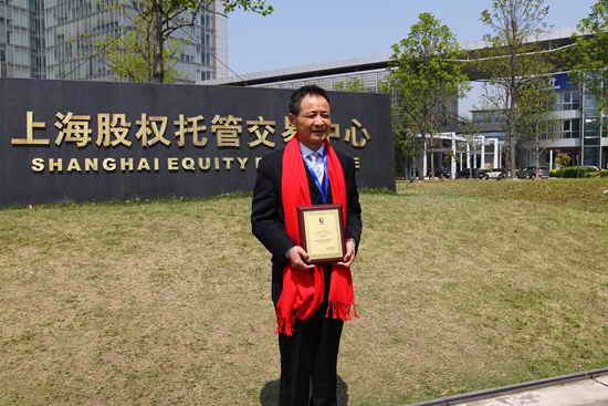 杭州亞運(yùn)會官方靈芝產(chǎn)品供應(yīng)商|杭州亞運(yùn)會官方供應(yīng)商|中國靈芝十大品牌|仙客來靈芝|仙客來靈芝破壁孢子粉|仙客來孢子油|仙客來靈芝飲片|仙客來破壁孢子粉|靈芝孢子油|孢子粉|靈芝破壁孢子粉|靈芝|中華老字號 杭州亞運(yùn)會官方靈芝產(chǎn)品供應(yīng)商|杭州亞運(yùn)會官方供應(yīng)商|中國靈芝十大品牌|仙客來靈芝|仙客來靈芝破壁孢子粉|仙客來孢子油|仙客來靈芝飲片|仙客來破壁孢子粉|靈芝孢子油|孢子粉|靈芝破壁孢子粉|靈芝|中華老字號