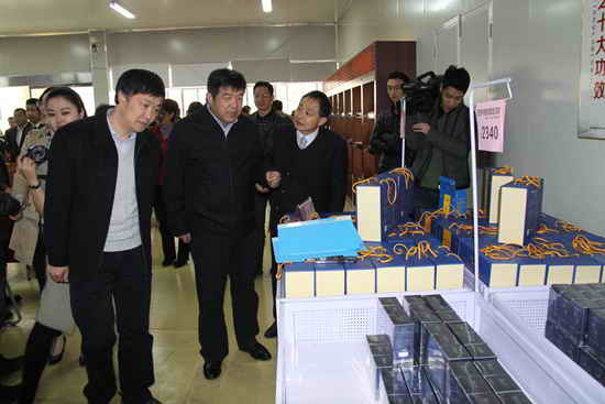 杭州亞運會官方靈芝產(chǎn)品供應商|杭州亞運會官方供應商|中國靈芝十大品牌|仙客來靈芝|仙客來靈芝破壁孢子粉|仙客來孢子油|仙客來靈芝飲片|仙客來破壁孢子粉|靈芝孢子油|孢子粉|靈芝破壁孢子粉|靈芝|中華老字號