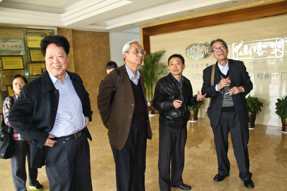 杭州亞運(yùn)會(huì)官方靈芝產(chǎn)品供應(yīng)商|杭州亞運(yùn)會(huì)官方供應(yīng)商|中國靈芝十大品牌|仙客來靈芝|仙客來靈芝破壁孢子粉|仙客來孢子油|仙客來靈芝飲片|仙客來破壁孢子粉|靈芝孢子油|孢子粉|靈芝破壁孢子粉|靈芝|中華老字號(hào) 杭州亞運(yùn)會(huì)官方靈芝產(chǎn)品供應(yīng)商|杭州亞運(yùn)會(huì)官方供應(yīng)商|中國靈芝十大品牌|仙客來靈芝|仙客來靈芝破壁孢子粉|仙客來孢子油|仙客來靈芝飲片|仙客來破壁孢子粉|靈芝孢子油|孢子粉|靈芝破壁孢子粉|靈芝|中華老字號(hào)