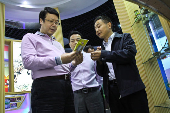 杭州亞運(yùn)會(huì)官方靈芝產(chǎn)品供應(yīng)商|杭州亞運(yùn)會(huì)官方供應(yīng)商|中國靈芝十大品牌|仙客來靈芝|仙客來靈芝破壁孢子粉|仙客來孢子油|仙客來靈芝飲片|仙客來破壁孢子粉|靈芝孢子油|孢子粉|靈芝破壁孢子粉|靈芝|中華老字號 杭州亞運(yùn)會(huì)官方靈芝產(chǎn)品供應(yīng)商|杭州亞運(yùn)會(huì)官方供應(yīng)商|中國靈芝十大品牌|仙客來靈芝|仙客來靈芝破壁孢子粉|仙客來孢子油|仙客來靈芝飲片|仙客來破壁孢子粉|靈芝孢子油|孢子粉|靈芝破壁孢子粉|靈芝|中華老字號