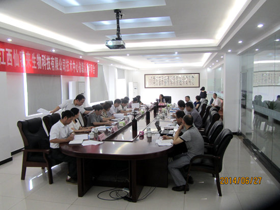 杭州亞運會官方靈芝產(chǎn)品供應(yīng)商|杭州亞運會官方供應(yīng)商|中國靈芝十大品牌|仙客來靈芝|仙客來靈芝破壁孢子粉|仙客來孢子油|仙客來靈芝飲片|仙客來破壁孢子粉|靈芝孢子油|孢子粉|靈芝破壁孢子粉|靈芝|中華老字號 杭州亞運會官方靈芝產(chǎn)品供應(yīng)商|杭州亞運會官方供應(yīng)商|中國靈芝十大品牌|仙客來靈芝|仙客來靈芝破壁孢子粉|仙客來孢子油|仙客來靈芝飲片|仙客來破壁孢子粉|靈芝孢子油|孢子粉|靈芝破壁孢子粉|靈芝|中華老字號