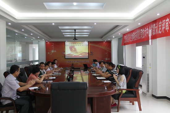 杭州亞運(yùn)會(huì)官方靈芝產(chǎn)品供應(yīng)商|杭州亞運(yùn)會(huì)官方供應(yīng)商|中國(guó)靈芝十大品牌|仙客來靈芝|仙客來靈芝破壁孢子粉|仙客來孢子油|仙客來靈芝飲片|仙客來破壁孢子粉|靈芝孢子油|孢子粉|靈芝破壁孢子粉|靈芝|中華老字號(hào)