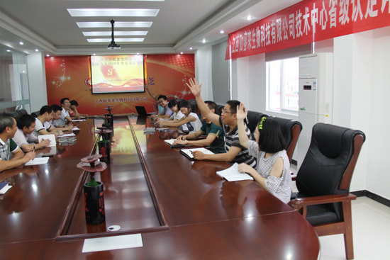 杭州亞運(yùn)會(huì)官方靈芝產(chǎn)品供應(yīng)商|杭州亞運(yùn)會(huì)官方供應(yīng)商|中國(guó)靈芝十大品牌|仙客來靈芝|仙客來靈芝破壁孢子粉|仙客來孢子油|仙客來靈芝飲片|仙客來破壁孢子粉|靈芝孢子油|孢子粉|靈芝破壁孢子粉|靈芝|中華老字號(hào)