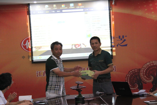 杭州亞運(yùn)會(huì)官方靈芝產(chǎn)品供應(yīng)商|杭州亞運(yùn)會(huì)官方供應(yīng)商|中國(guó)靈芝十大品牌|仙客來靈芝|仙客來靈芝破壁孢子粉|仙客來孢子油|仙客來靈芝飲片|仙客來破壁孢子粉|靈芝孢子油|孢子粉|靈芝破壁孢子粉|靈芝|中華老字號(hào)