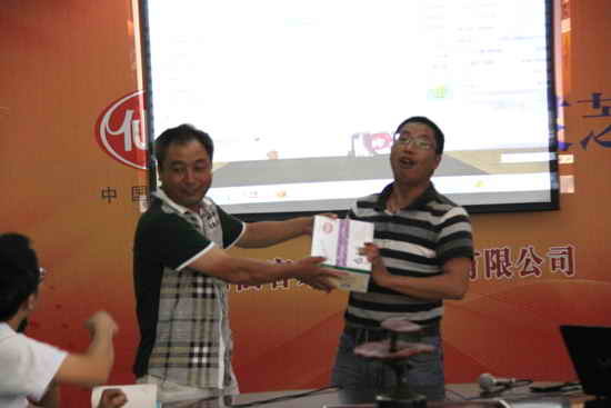 杭州亞運(yùn)會(huì)官方靈芝產(chǎn)品供應(yīng)商|杭州亞運(yùn)會(huì)官方供應(yīng)商|中國(guó)靈芝十大品牌|仙客來靈芝|仙客來靈芝破壁孢子粉|仙客來孢子油|仙客來靈芝飲片|仙客來破壁孢子粉|靈芝孢子油|孢子粉|靈芝破壁孢子粉|靈芝|中華老字號(hào)