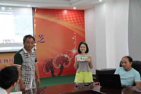 杭州亞運(yùn)會(huì)官方靈芝產(chǎn)品供應(yīng)商|杭州亞運(yùn)會(huì)官方供應(yīng)商|中國(guó)靈芝十大品牌|仙客來靈芝|仙客來靈芝破壁孢子粉|仙客來孢子油|仙客來靈芝飲片|仙客來破壁孢子粉|靈芝孢子油|孢子粉|靈芝破壁孢子粉|靈芝|中華老字號(hào)