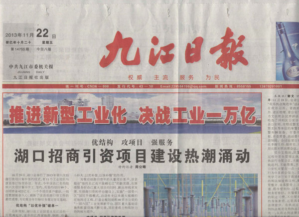 杭州亞運(yùn)會(huì)官方靈芝產(chǎn)品供應(yīng)商|杭州亞運(yùn)會(huì)官方供應(yīng)商|中國(guó)靈芝十大品牌|仙客來(lái)靈芝|仙客來(lái)靈芝破壁孢子粉|仙客來(lái)孢子油|仙客來(lái)靈芝飲片|仙客來(lái)破壁孢子粉|靈芝孢子油|孢子粉|靈芝破壁孢子粉|靈芝|中華老字號(hào) 杭州亞運(yùn)會(huì)官方靈芝產(chǎn)品供應(yīng)商|杭州亞運(yùn)會(huì)官方供應(yīng)商|中國(guó)靈芝十大品牌|仙客來(lái)靈芝|仙客來(lái)靈芝破壁孢子粉|仙客來(lái)孢子油|仙客來(lái)靈芝飲片|仙客來(lái)破壁孢子粉|靈芝孢子油|孢子粉|靈芝破壁孢子粉|靈芝|中華老字號(hào)