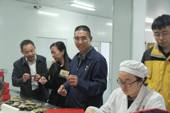 杭州亞運(yùn)會(huì)官方靈芝產(chǎn)品供應(yīng)商|杭州亞運(yùn)會(huì)官方供應(yīng)商|中國(guó)靈芝十大品牌|仙客來(lái)靈芝|仙客來(lái)靈芝破壁孢子粉|仙客來(lái)孢子油|仙客來(lái)靈芝飲片|仙客來(lái)破壁孢子粉|靈芝孢子油|孢子粉|靈芝破壁孢子粉|靈芝|中華老字號(hào)