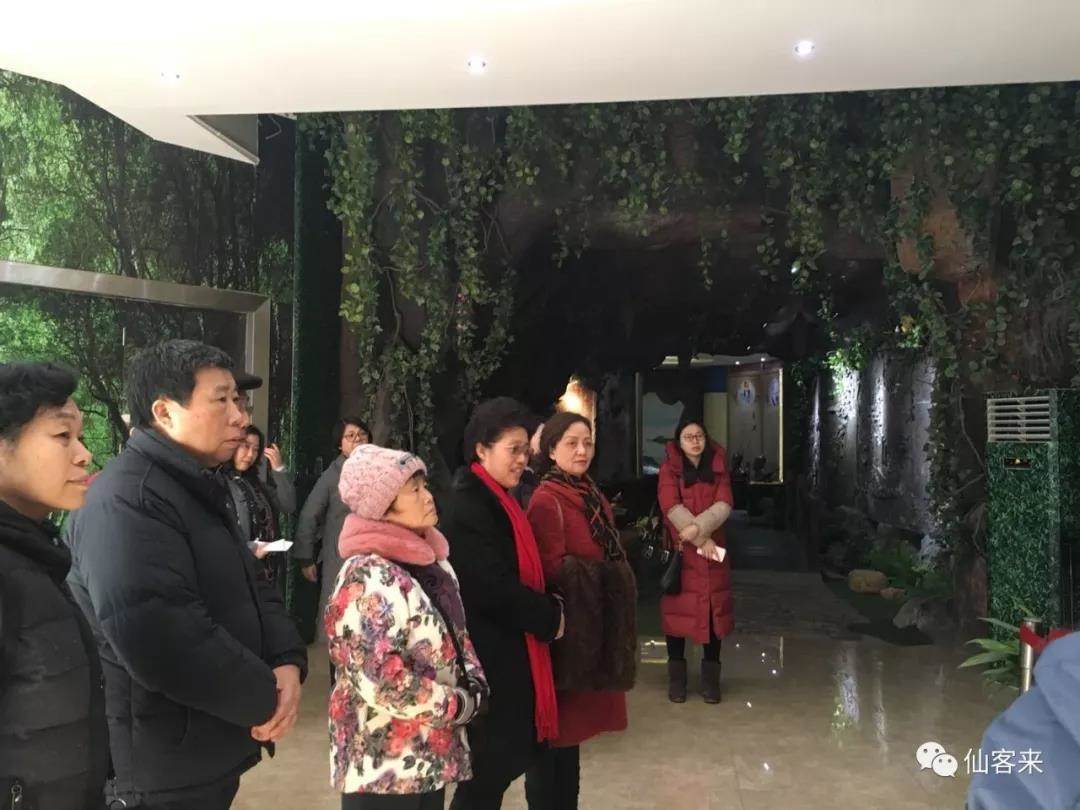 1553743161832736.jpg 杭州亞運(yùn)會(huì)官方靈芝產(chǎn)品供應(yīng)商|杭州亞運(yùn)會(huì)官方供應(yīng)商|中國靈芝十大品牌|仙客來靈芝|仙客來靈芝破壁孢子粉|仙客來孢子油|仙客來靈芝飲片|仙客來破壁孢子粉|靈芝孢子油|孢子粉|靈芝破壁孢子粉|靈芝|中華老字號(hào)