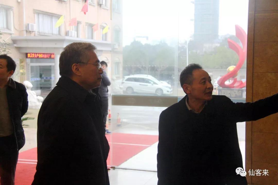 中國靈芝十大品牌|仙客來靈芝|仙客來靈芝破壁孢子粉|仙客來孢子油|仙客來靈芝飲片|仙客來破壁孢子粉|仙客來靈芝中藥飲片|馳名商標|m.c243t.cn|