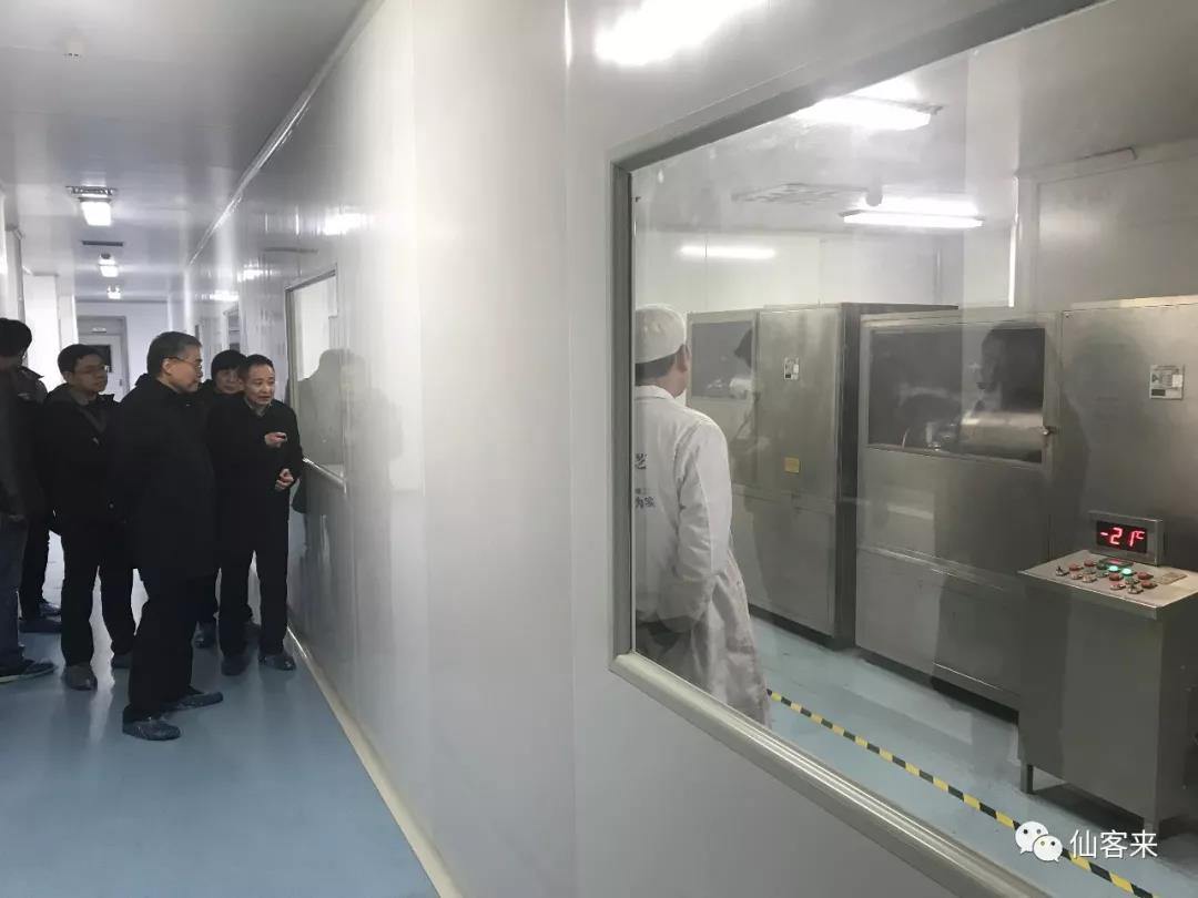 中國靈芝十大品牌|仙客來靈芝|仙客來靈芝破壁孢子粉|仙客來孢子油|仙客來靈芝飲片|仙客來破壁孢子粉|仙客來靈芝中藥飲片|馳名商標|m.c243t.cn|