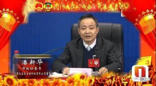 中國靈芝十大品牌|仙客來靈芝|仙客來靈芝破壁孢子粉|仙客來孢子油|仙客來靈芝飲片|仙客來破壁孢子粉|仙客來靈芝中藥飲片|馳名商標(biāo)|m.c243t.cn| 中國靈芝十大品牌|仙客來靈芝|仙客來靈芝破壁孢子粉|仙客來孢子油|仙客來靈芝飲片|仙客來破壁孢子粉|仙客來靈芝中藥飲片|馳名商標(biāo)|m.c243t.cn|