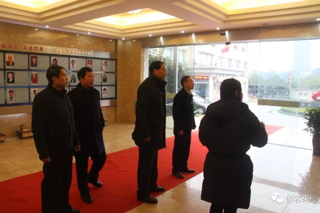 中國(guó)靈芝十大品牌|仙客來靈芝|仙客來靈芝破壁孢子粉|仙客來孢子油|仙客來靈芝飲片|仙客來破壁孢子粉|仙客來靈芝中藥飲片|馳名商標(biāo)|m.c243t.cn|