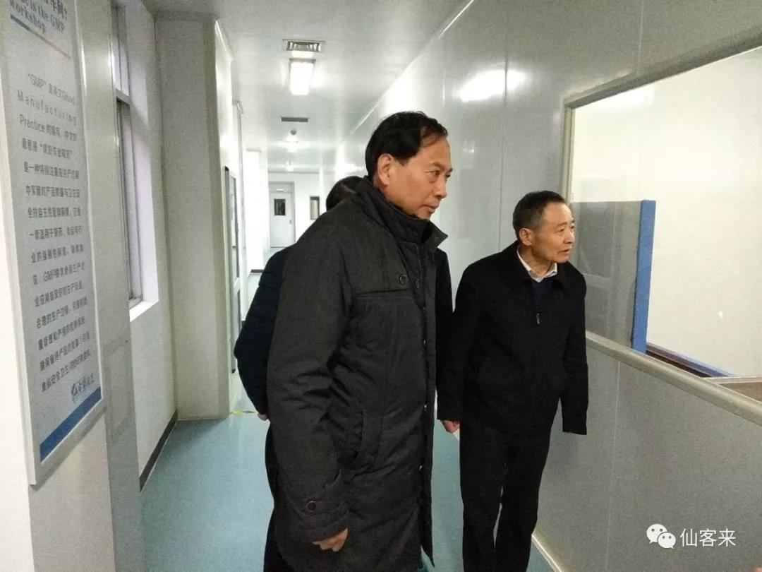 中國(guó)靈芝十大品牌|仙客來靈芝|仙客來靈芝破壁孢子粉|仙客來孢子油|仙客來靈芝飲片|仙客來破壁孢子粉|仙客來靈芝中藥飲片|馳名商標(biāo)|m.c243t.cn|