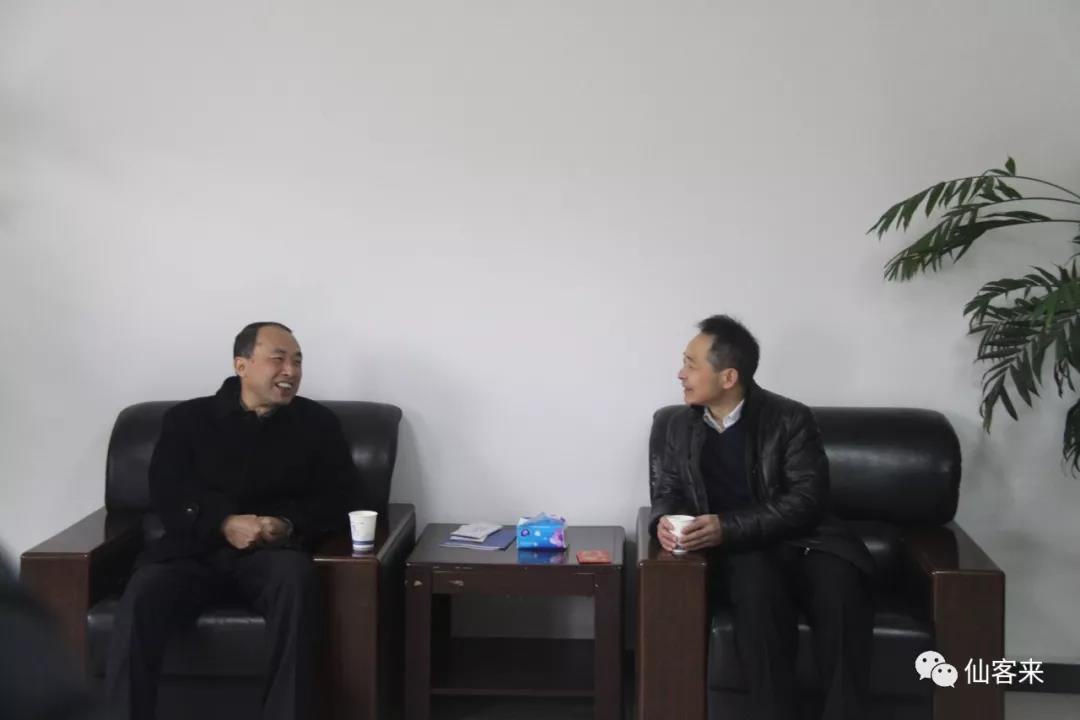 中國靈芝十大品牌|仙客來靈芝|仙客來靈芝破壁孢子粉|仙客來孢子油|仙客來靈芝飲片|仙客來破壁孢子粉|仙客來靈芝中藥飲片|馳名商標(biāo)|m.c243t.cn|