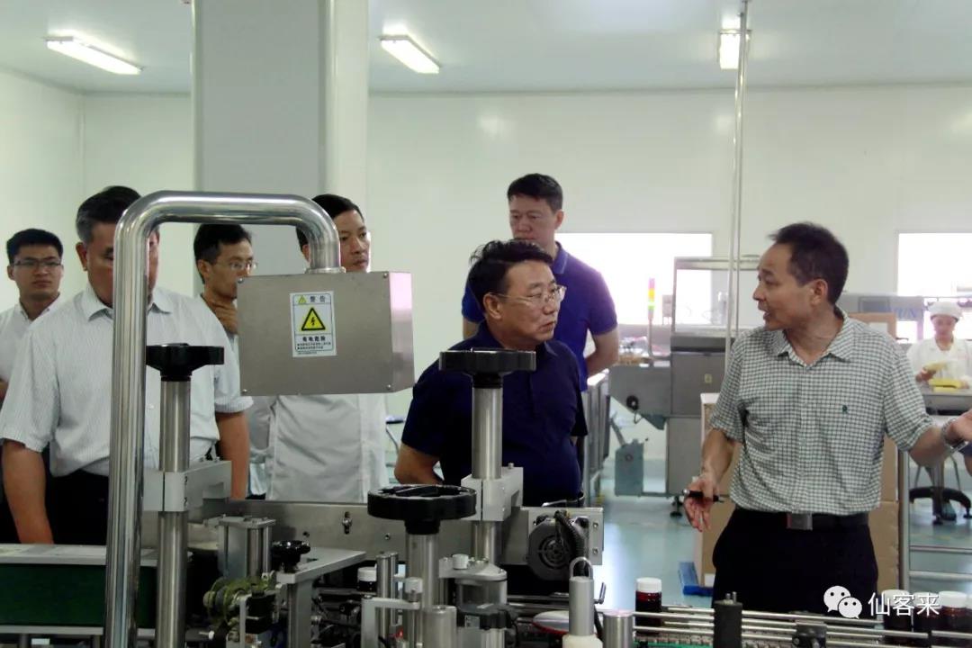 中國(guó)靈芝十大品牌|仙客來(lái)靈芝|仙客來(lái)靈芝破壁孢子粉|仙客來(lái)孢子油|仙客來(lái)靈芝飲片|仙客來(lái)破壁孢子粉|仙客來(lái)靈芝中藥飲片|馳名商標(biāo)|m.c243t.cn| 中國(guó)靈芝十大品牌|仙客來(lái)靈芝|仙客來(lái)靈芝破壁孢子粉|仙客來(lái)孢子油|仙客來(lái)靈芝飲片|仙客來(lái)破壁孢子粉|仙客來(lái)靈芝中藥飲片|馳名商標(biāo)|m.c243t.cn|