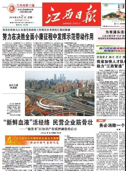 中國(guó)靈芝十大品牌|仙客來(lái)靈芝|仙客來(lái)靈芝破壁孢子粉|仙客來(lái)孢子油|仙客來(lái)靈芝飲片|仙客來(lái)破壁孢子粉|仙客來(lái)靈芝中藥飲片|馳名商標(biāo)|m.c243t.cn| 中國(guó)靈芝十大品牌|仙客來(lái)靈芝|仙客來(lái)靈芝破壁孢子粉|仙客來(lái)孢子油|仙客來(lái)靈芝飲片|仙客來(lái)破壁孢子粉|仙客來(lái)靈芝中藥飲片|馳名商標(biāo)|m.c243t.cn|