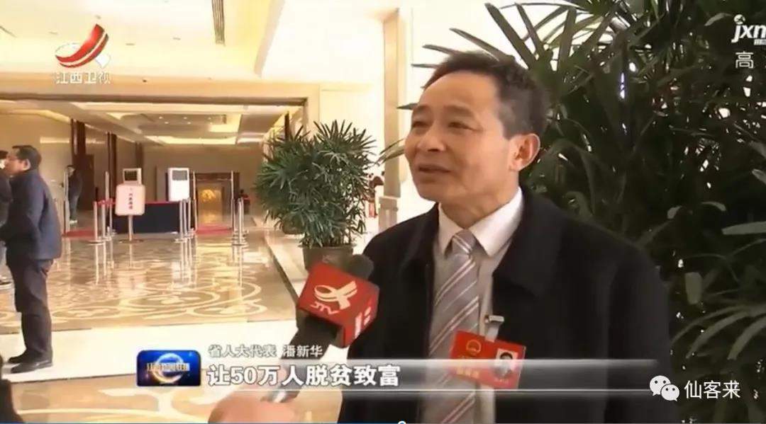 中國(guó)靈芝十大品牌|仙客來(lái)靈芝|仙客來(lái)靈芝破壁孢子粉|仙客來(lái)孢子油|仙客來(lái)靈芝飲片|仙客來(lái)破壁孢子粉|仙客來(lái)靈芝中藥飲片|馳名商標(biāo)|m.c243t.cn|