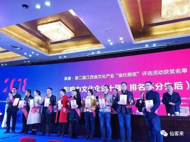 中國靈芝十大品牌|仙客來靈芝|仙客來靈芝破壁孢子粉|仙客來孢子油|仙客來靈芝飲片|仙客來破壁孢子粉|仙客來靈芝中藥飲片|馳名商標(biāo)|m.c243t.cn| 中國靈芝十大品牌|仙客來靈芝|仙客來靈芝破壁孢子粉|仙客來孢子油|仙客來靈芝飲片|仙客來破壁孢子粉|仙客來靈芝中藥飲片|馳名商標(biāo)|m.c243t.cn|