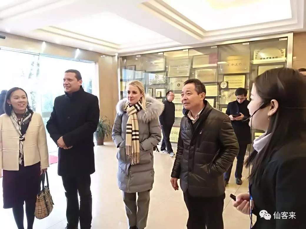 中國(guó)靈芝十大品牌|仙客來(lái)靈芝|仙客來(lái)靈芝破壁孢子粉|仙客來(lái)孢子油|仙客來(lái)靈芝飲片|仙客來(lái)破壁孢子粉|仙客來(lái)靈芝中藥飲片|馳名商標(biāo)|m.c243t.cn|