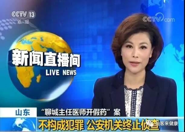 1553828421127819.jpg 杭州亞運會官方靈芝產(chǎn)品供應(yīng)商|杭州亞運會官方供應(yīng)商|中國靈芝十大品牌|仙客來靈芝|仙客來靈芝破壁孢子粉|仙客來孢子油|仙客來靈芝飲片|仙客來破壁孢子粉|靈芝孢子油|孢子粉|靈芝破壁孢子粉|靈芝|中華老字號