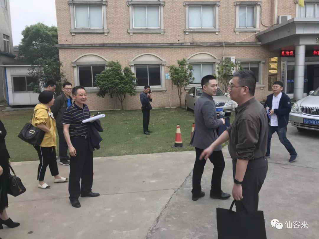 中國(guó)靈芝十大品牌|仙客來(lái)靈芝|仙客來(lái)靈芝破壁孢子粉|仙客來(lái)孢子油|仙客來(lái)靈芝飲片|仙客來(lái)破壁孢子粉|仙客來(lái)靈芝中藥飲片|馳名商標(biāo)|m.c243t.cn|