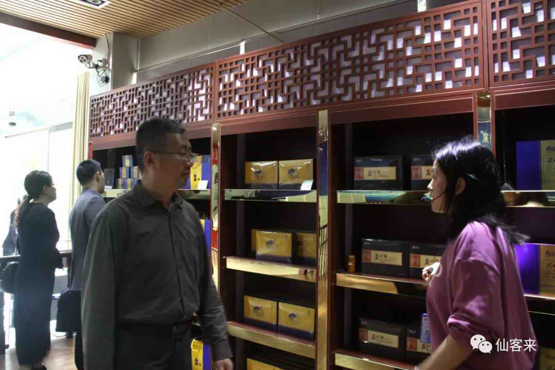 中國(guó)靈芝十大品牌|仙客來(lái)靈芝|仙客來(lái)靈芝破壁孢子粉|仙客來(lái)孢子油|仙客來(lái)靈芝飲片|仙客來(lái)破壁孢子粉|仙客來(lái)靈芝中藥飲片|馳名商標(biāo)|m.c243t.cn|