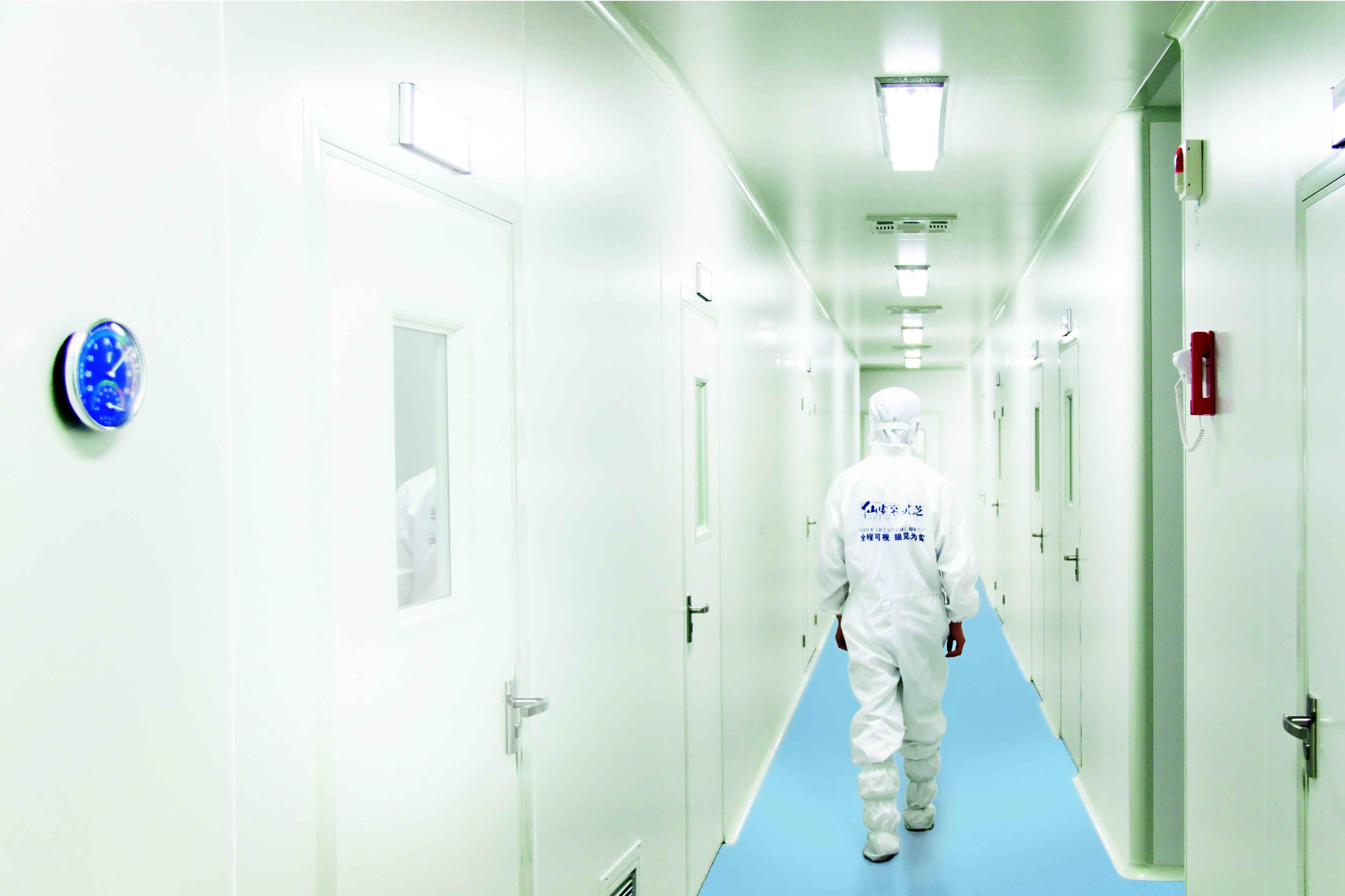 中國(guó)靈芝十大品牌|仙客來(lái)靈芝|仙客來(lái)靈芝破壁孢子粉|仙客來(lái)孢子油|仙客來(lái)靈芝飲片|仙客來(lái)破壁孢子粉|仙客來(lái)靈芝中藥飲片|馳名商標(biāo)|m.c243t.cn|