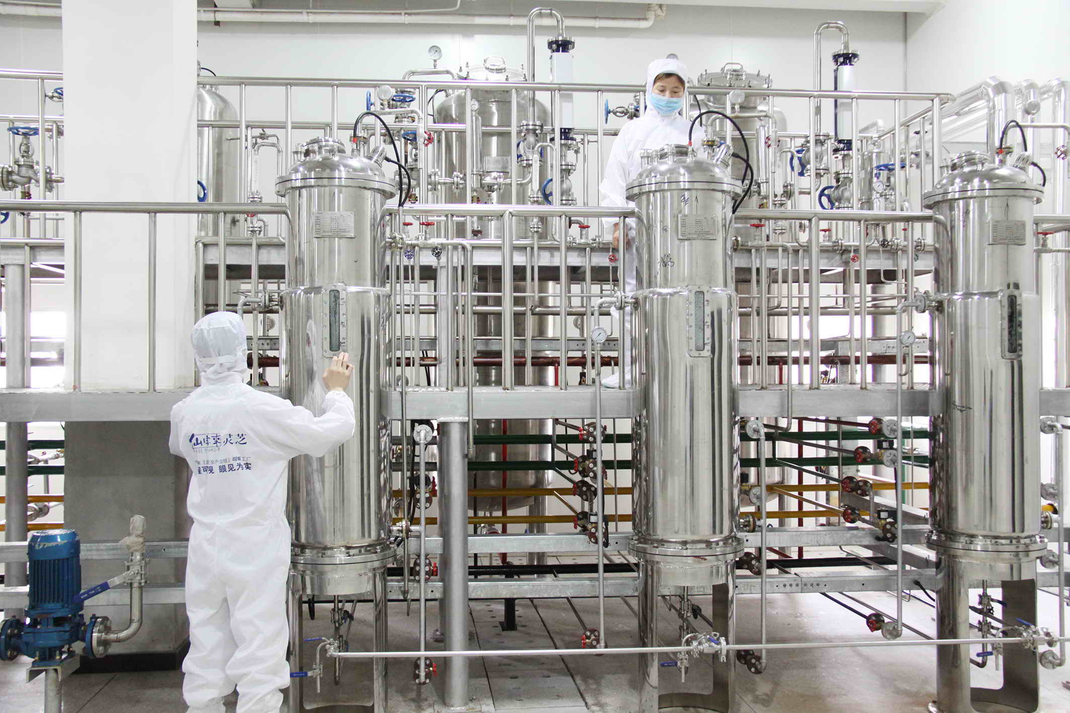 中國(guó)靈芝十大品牌|仙客來(lái)靈芝|仙客來(lái)靈芝破壁孢子粉|仙客來(lái)孢子油|仙客來(lái)靈芝飲片|仙客來(lái)破壁孢子粉|仙客來(lái)靈芝中藥飲片|馳名商標(biāo)|m.c243t.cn|